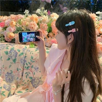 美丽陷阱
